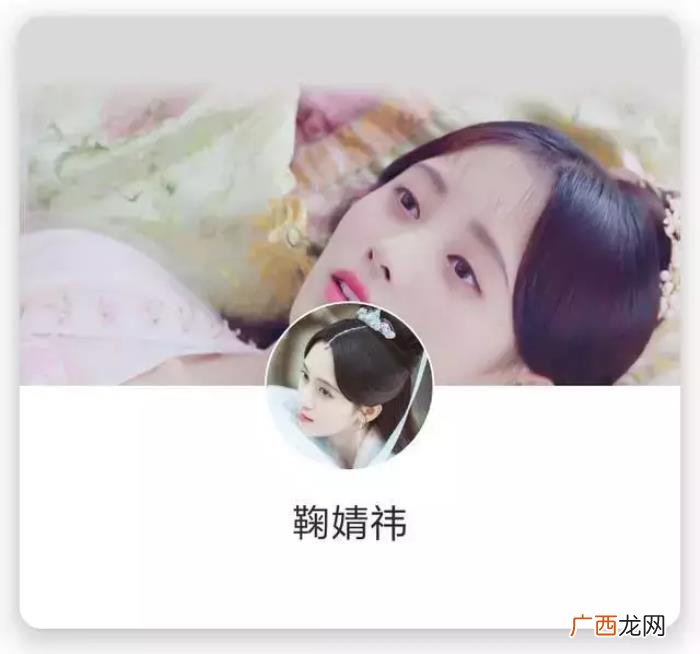 致自己超拽超霸气的说说 个性说说超拽超霸气