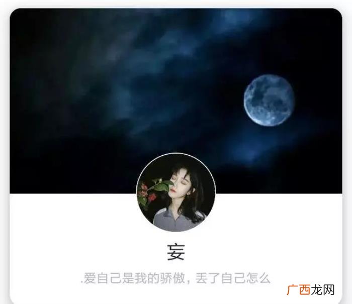 致自己超拽超霸气的说说 个性说说超拽超霸气
