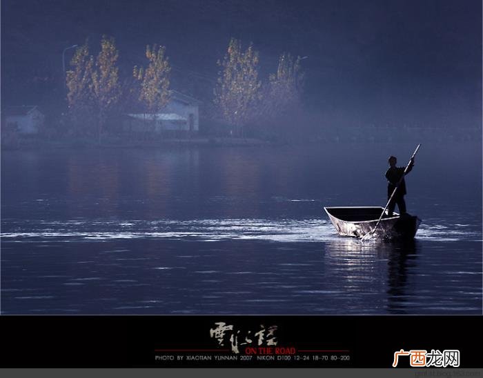 绝美的水墨意境的风景相片 有意境有深度的图片