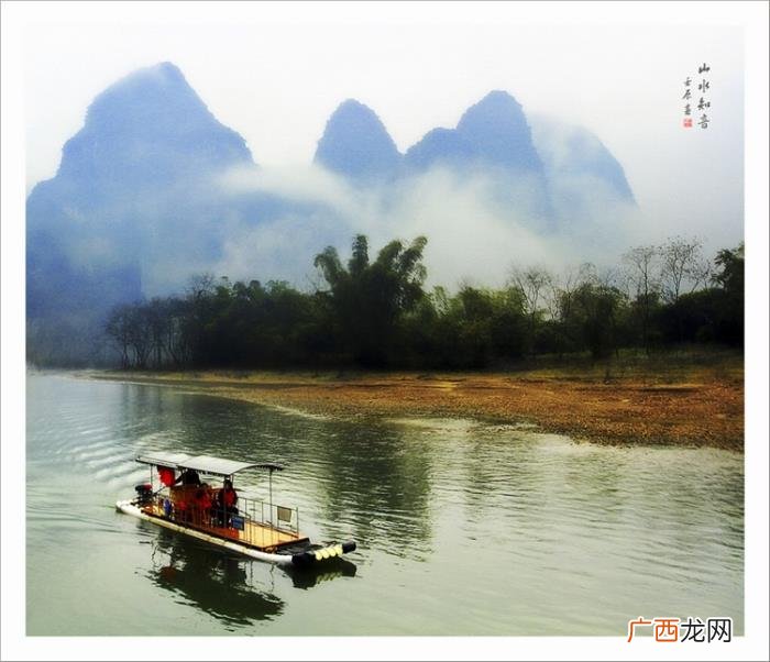 绝美的水墨意境的风景相片 有意境有深度的图片