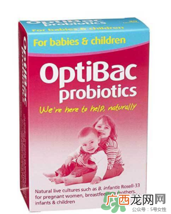 Optibac益生菌用法用量Optibac益生菌怎么服用