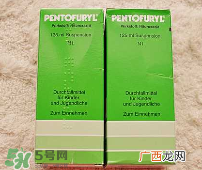 Pentofuryl止泻水谣言是什么?Pentofuryl止泻水谣言内容