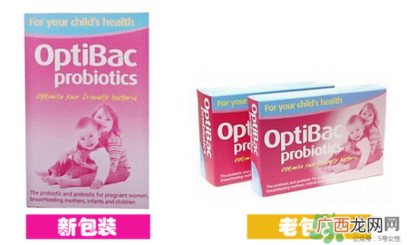 Optibac益生菌好不好?Optibac婴幼儿益生菌怎么吃