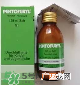 Pentofuryl止泻水中文说明书Pentofuryl止泻水用法用量