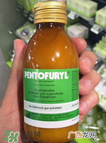 Pentofuryl止泻水中文说明书Pentofuryl止泻水用法用量