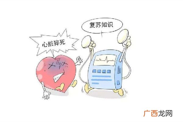 员工猝死公司要赔偿吗-字节回应员工猝死:凌晨仍在抢救