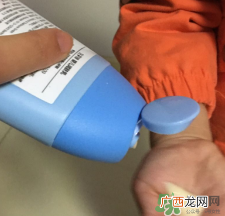 达罗咪润肤乳怎么样Daramin润肤乳好吗