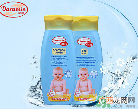 达罗咪润肤乳怎么样Daramin润肤乳好吗