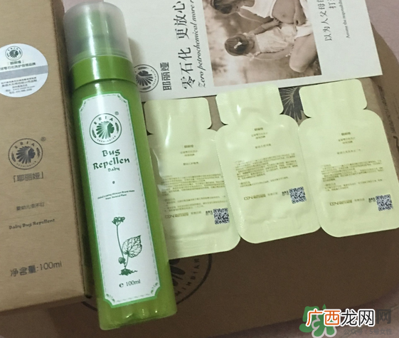 耶丽娅驱蚊液怎么样？耶丽娅驱蚊液有效吗？