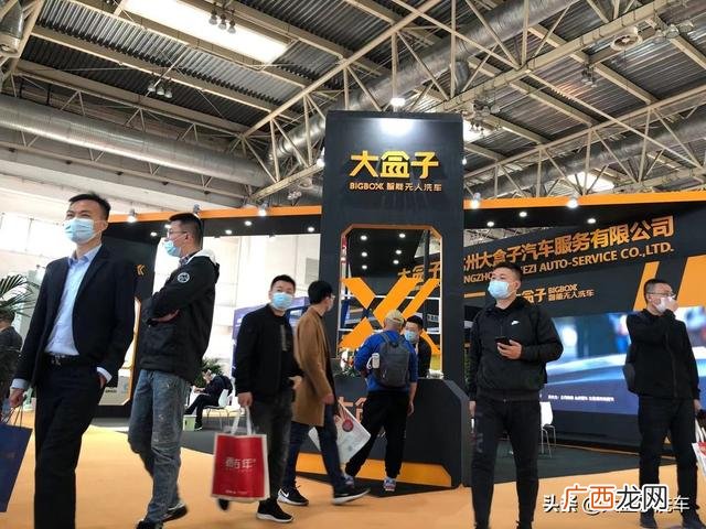 闯王全自动电脑洗车机 微水洗车店