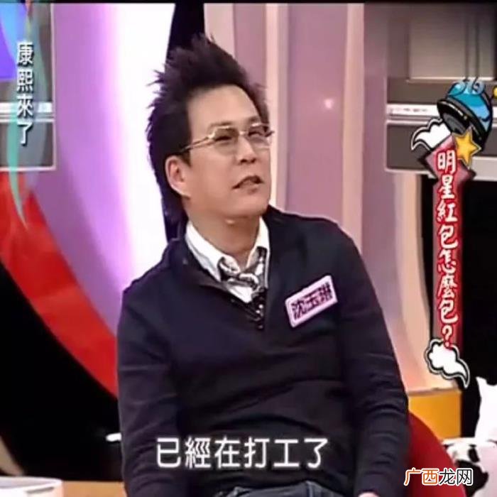 年度奇葩问题大总结 各种奇葩幽默问题