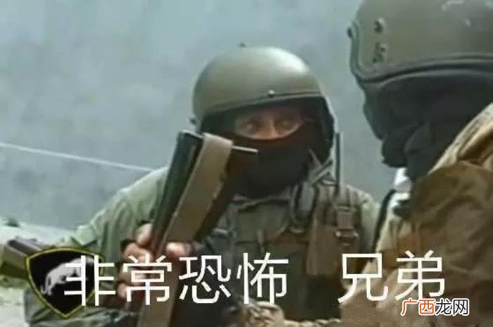 年度奇葩问题大总结 各种奇葩幽默问题