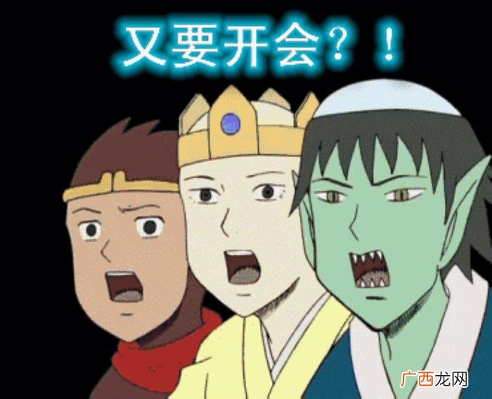 年度奇葩问题大总结 各种奇葩幽默问题