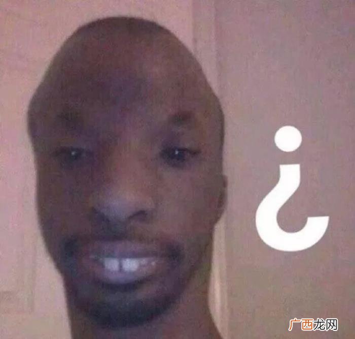 年度奇葩问题大总结 各种奇葩幽默问题
