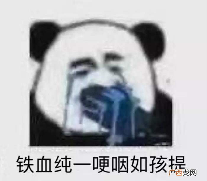 年度奇葩问题大总结 各种奇葩幽默问题