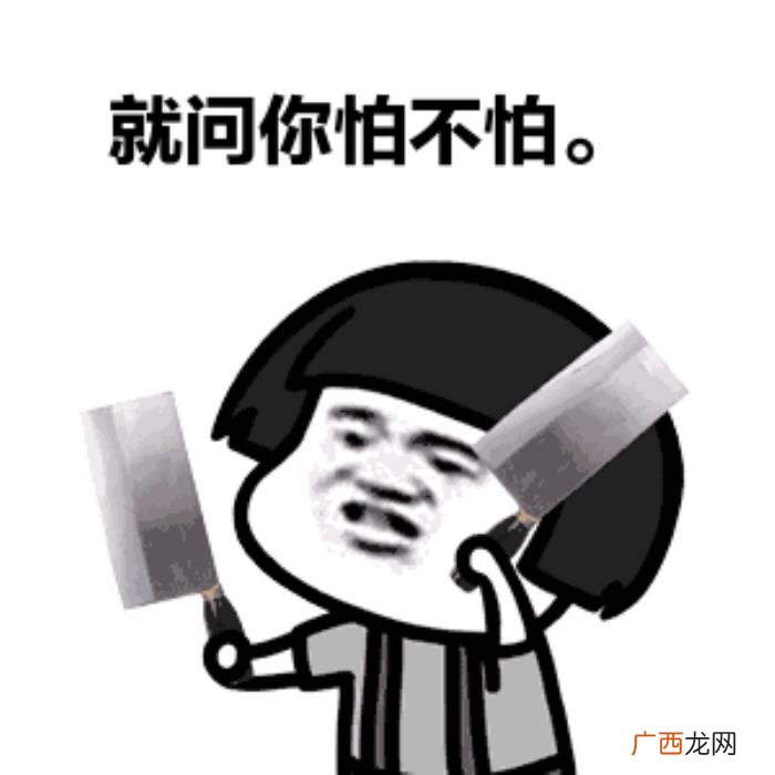 年度奇葩问题大总结 各种奇葩幽默问题
