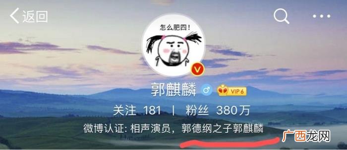 年度奇葩问题大总结 各种奇葩幽默问题