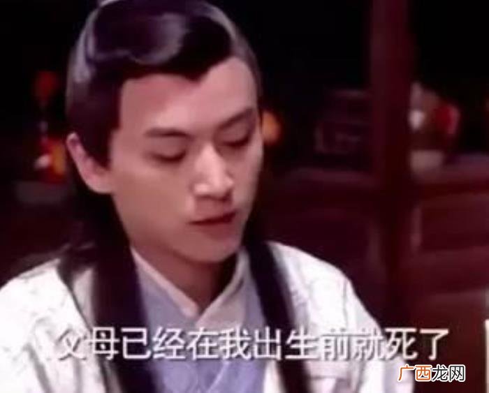 30张笑岔气儿的图片 笑趴的图片