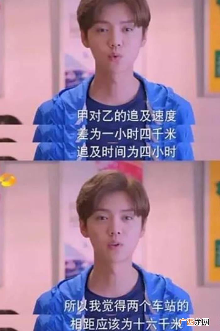 30张笑岔气儿的图片 笑趴的图片