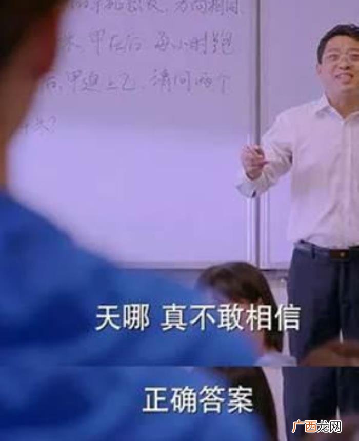 30张笑岔气儿的图片 笑趴的图片