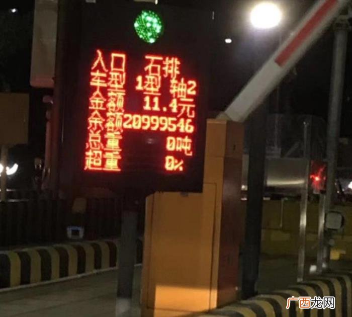 30张笑岔气儿的图片 笑趴的图片