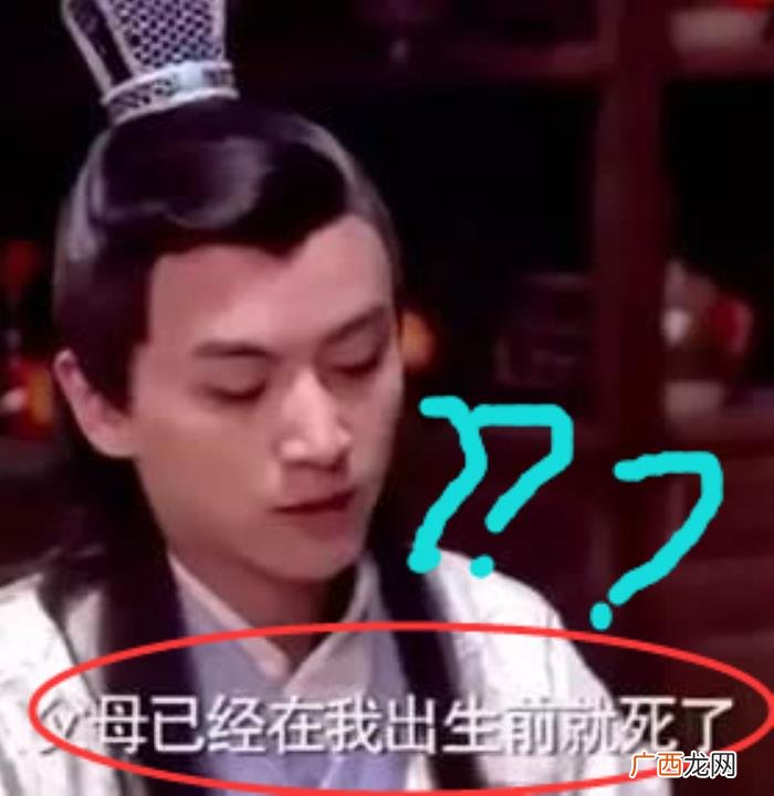 30张笑岔气儿的图片 笑趴的图片