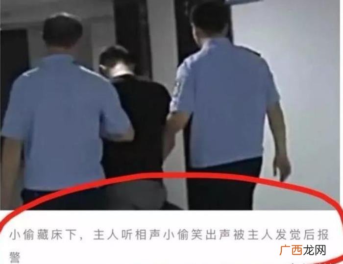30张笑岔气儿的图片 笑趴的图片