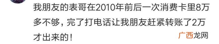 第一次知道了什么叫声色犬马 温州的声色犬马