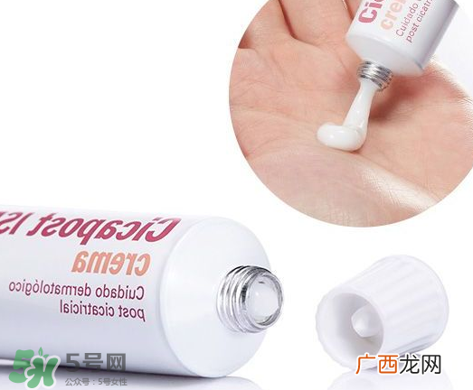 Isdin怡思丁去疤痕膏怎么样？Isdin怡思丁去疤痕膏有效吗？