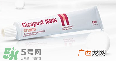 Isdin怡思丁去疤痕膏怎么样？Isdin怡思丁去疤痕膏有效吗？