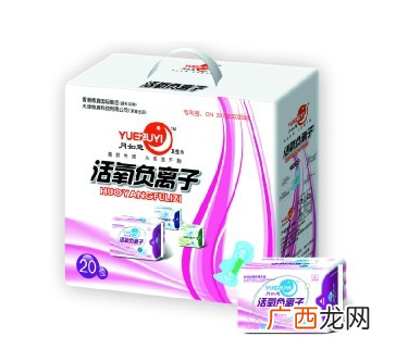 月如意卫生巾好不好用？月如意卫生巾怎么样？