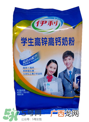 伊利学生奶粉适合多大的孩子？伊利学生奶粉多大能喝？