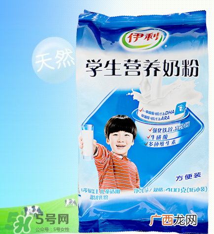 伊利学生奶粉适合多大的孩子？伊利学生奶粉多大能喝？