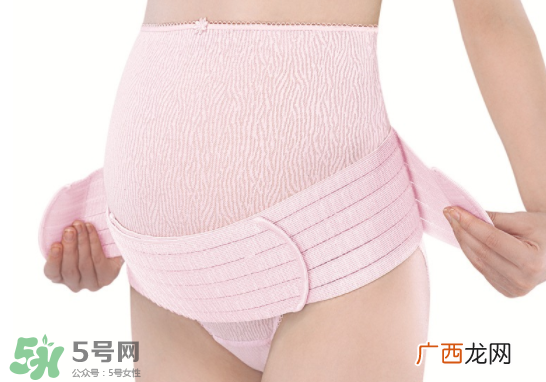 托腹带对胎盘低有用吗？托腹带能不能缓解胎盘低？