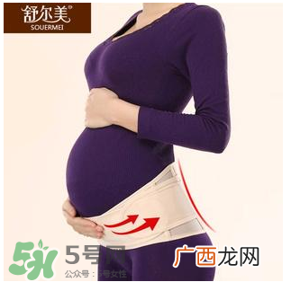 托腹带几个月开始用？托腹带什么时候开始用？