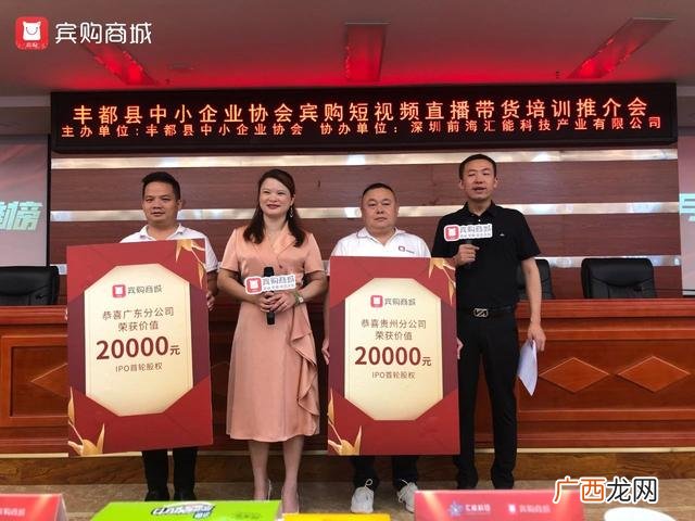 汇智能通买原始股合法吗,汇能科技2021年即将纳斯达克上市公司
