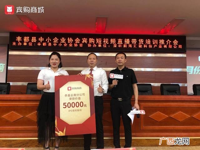 汇智能通买原始股合法吗,汇能科技2021年即将纳斯达克上市公司