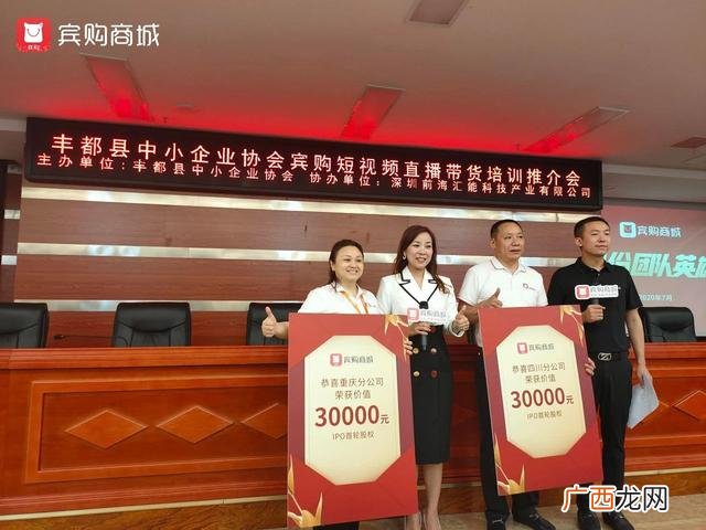 汇智能通买原始股合法吗,汇能科技2021年即将纳斯达克上市公司