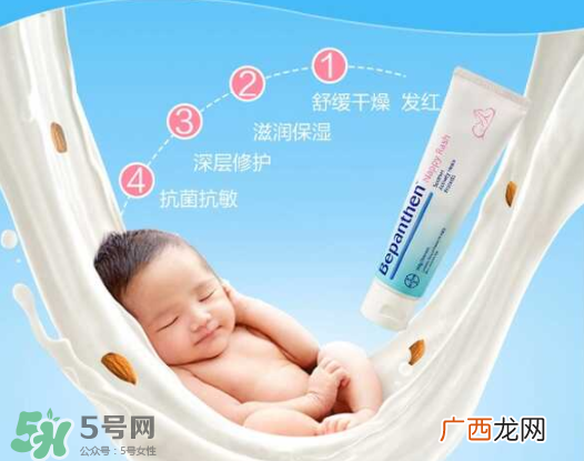 Bepanthen护臀膏怎么用？Bepanthen护臀膏怎么样？