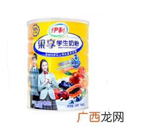 伊利学生奶粉保质期多长？伊利学生奶粉生产日期怎么看？