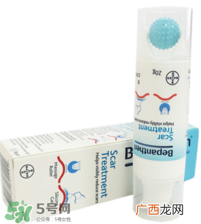 拜耳Bepanthen祛疤痕膏说明书拜耳Bepanthen祛疤痕膏怎么用