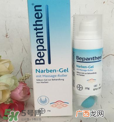 拜耳Bepanthen祛疤痕膏说明书拜耳Bepanthen祛疤痕膏怎么用