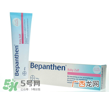 拜耳护臀膏有氧化锌吗？拜耳Bepanthen护臀膏含氧化锌吗？