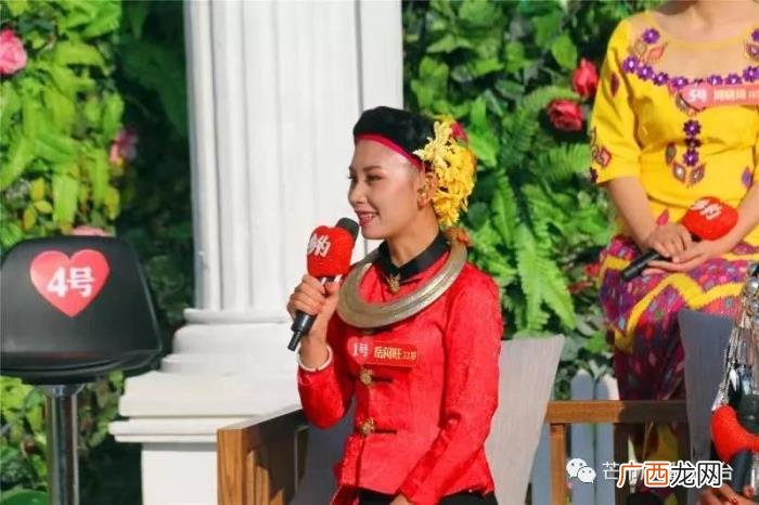 月老携七仙女下凡相亲 七仙女下凡寻夫