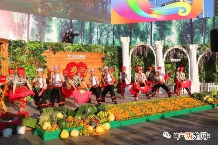 月老携七仙女下凡相亲 七仙女下凡寻夫