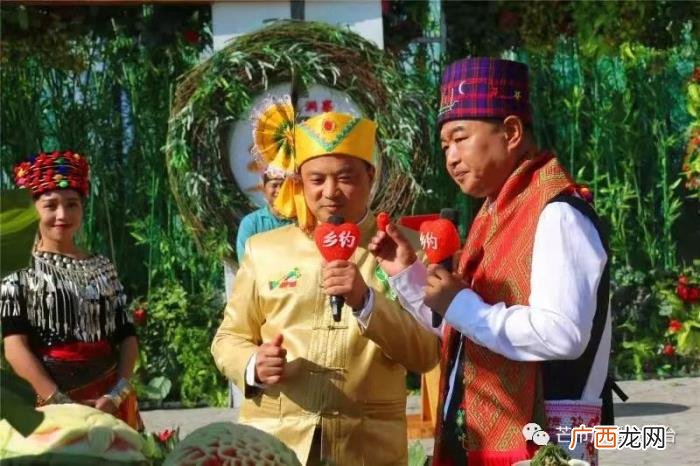 月老携七仙女下凡相亲 七仙女下凡寻夫