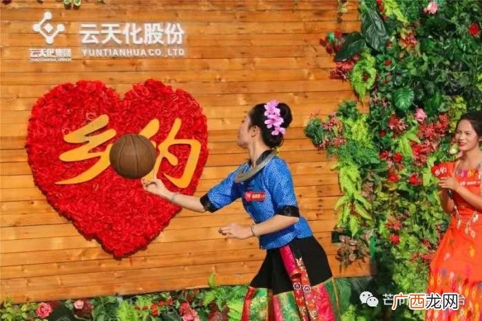 月老携七仙女下凡相亲 七仙女下凡寻夫