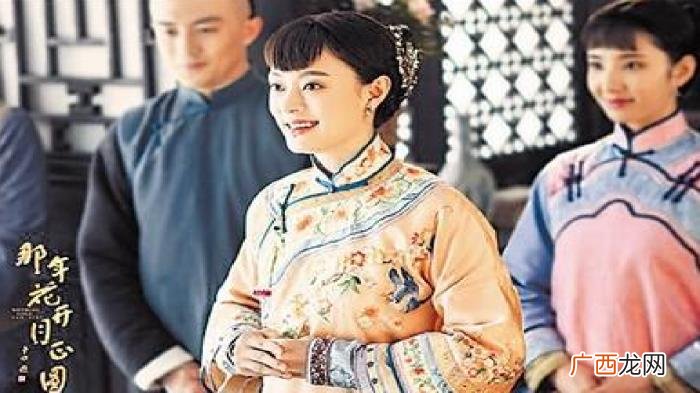 清末陕西女首富周莹 陕西女首富周莹