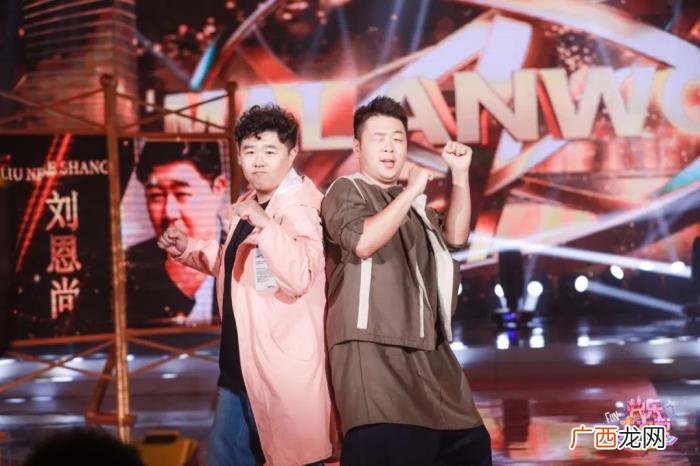 闪亮新主播重聚落泪 闪亮新主播吴昕