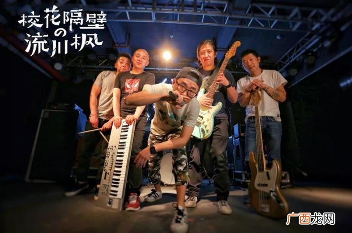 盘点这些年在陕西玩摇滚的乐队 陕西黑撒乐队